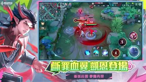 aov���з�v1.58.5.1 ��Ѱ��ͼ