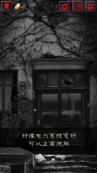 Թլ2026�ٷ�����v2.6.0.1 �ٷ������ͼ