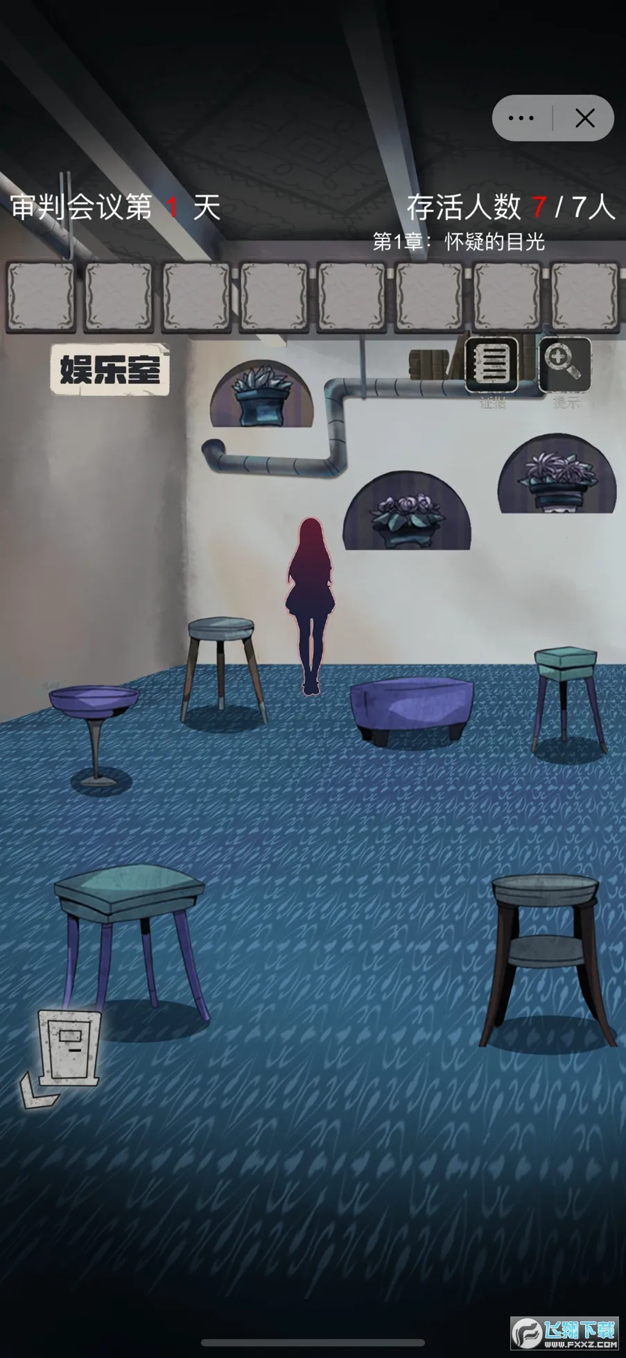 Թլ2026�ٷ�����v2.6.0.1 �ٷ������ͼ