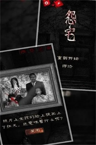 Թլ2026�ٷ�����v2.6.0.1 �ٷ������ͼ