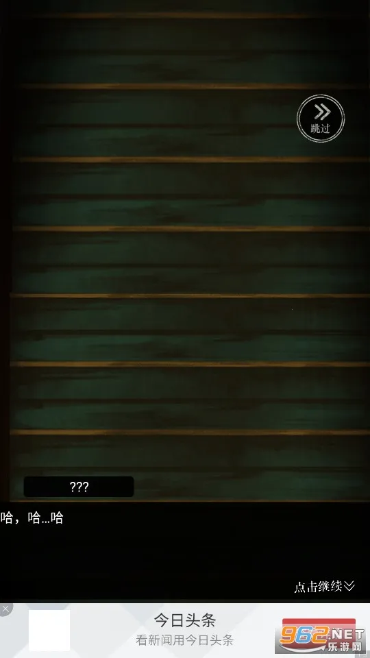 Թլ2026�ٷ�����v2.6.0.1 �ٷ������ͼ