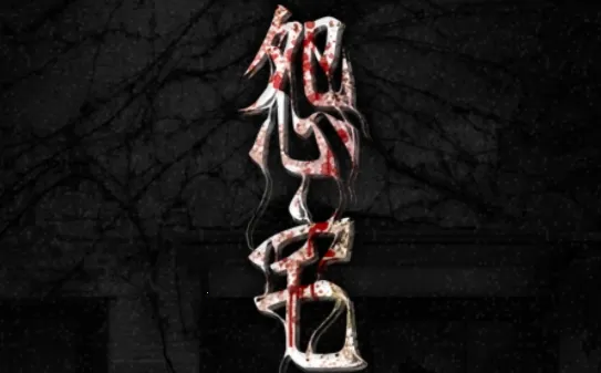 Թլ2026�ٷ�����