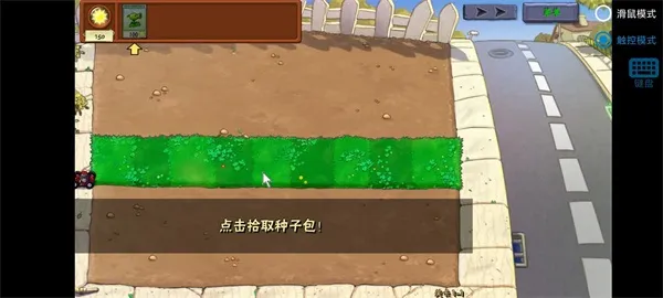 ֲ���ս��ʬ