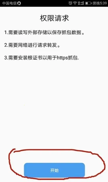 ץ������2026���ذ�װ