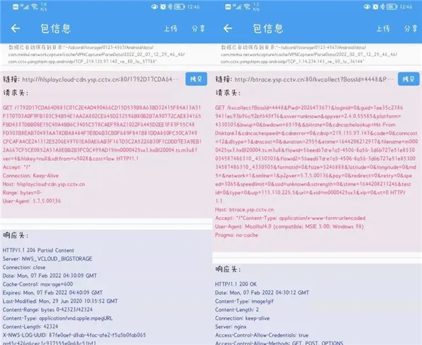 ץ������2026���ذ�װ