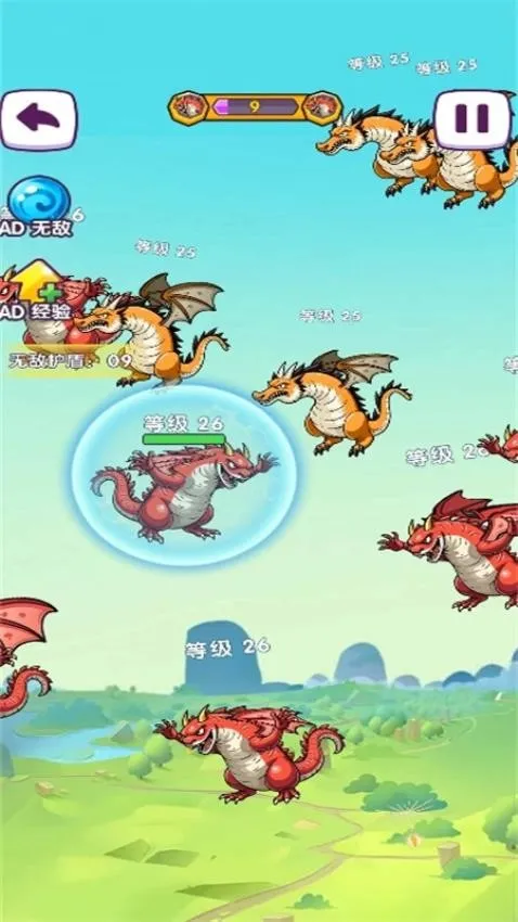 ι��С����2026���ذ�װv1.0.0 �ֻ����ͼ