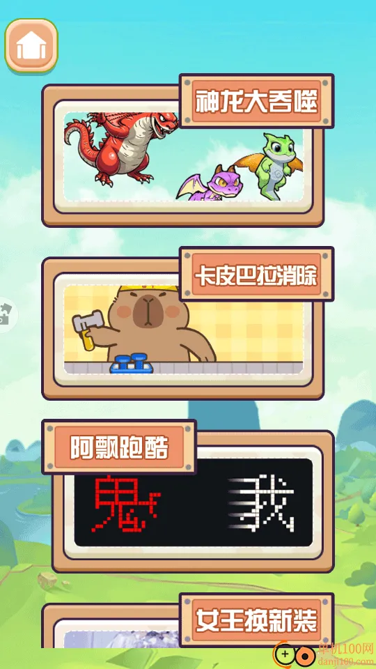 ι��С��������