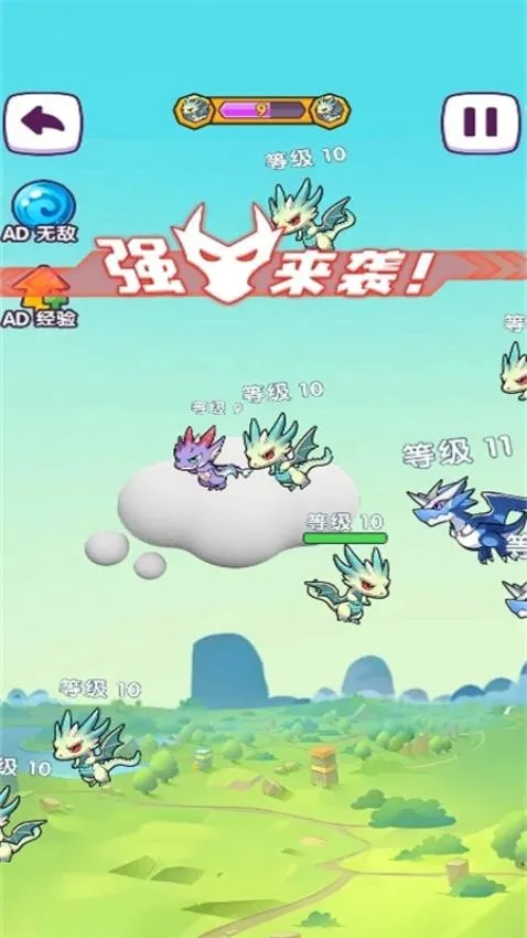 ι��С����2026���ذ�װv1.0.0 �ֻ����ͼ