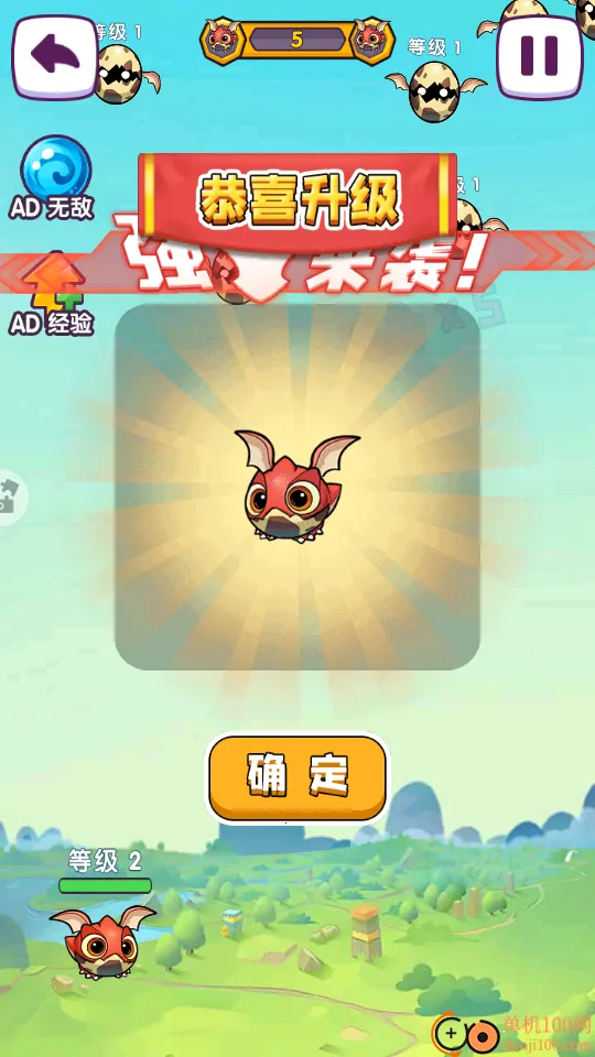 ι��С����2026���ذ�װ