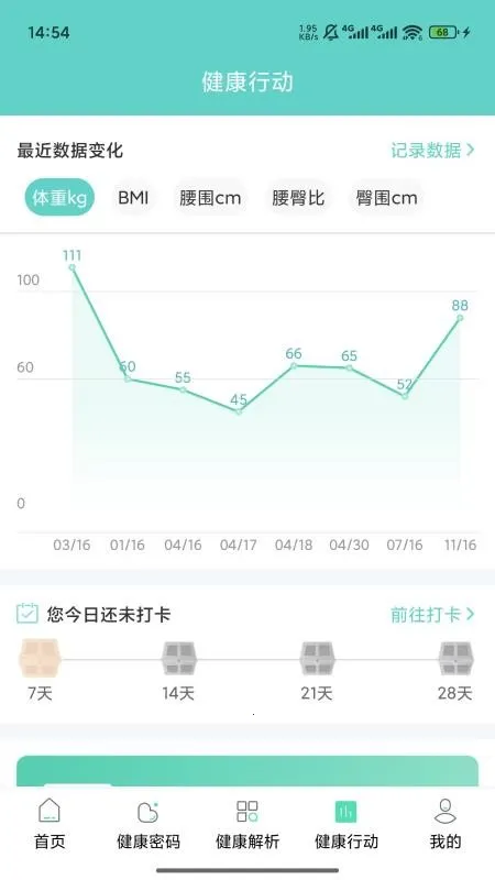 ��������v1.0.1 �ٷ������ͼ