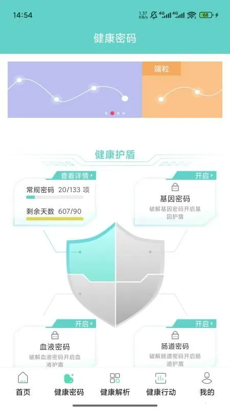 ��������v1.0.1 �ٷ������ͼ