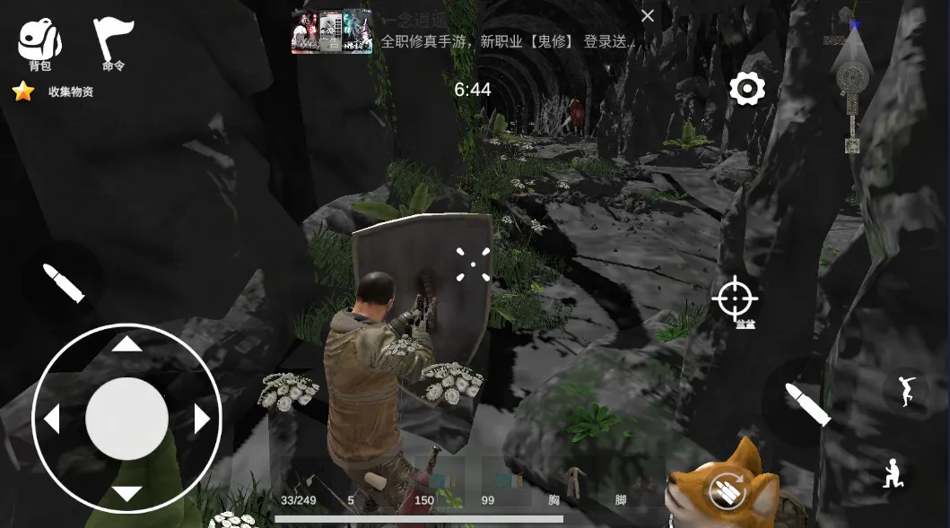 ��������2026�ٷ����°汾v1.141.1 ��Ѱ��ͼ