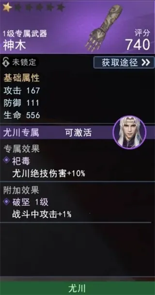 ������3��׿���ֻ���