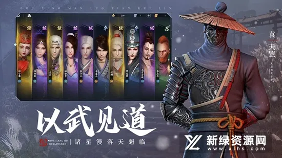 ������3��׿���ֻ���v2.5.1 �ٷ������ͼ