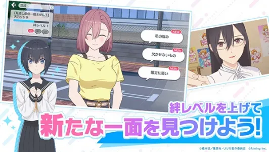 ��Ԫ���ջ���ʹ�ǵ���̨v1.5.0 �ֻ����ͼ