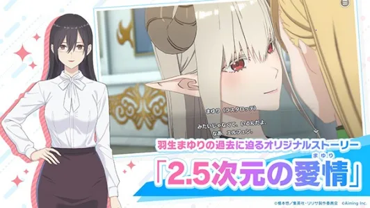 ��Ԫ���ջ���ʹ�ǵ���̨v1.5.0 �ֻ����ͼ