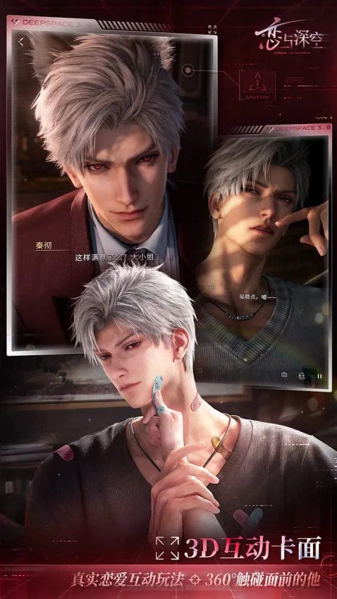 �������v5.0.0 ��׿���ͼ