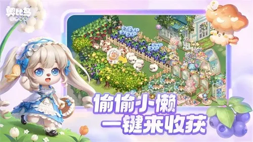 �±ȵ��������v2.0.25102902S ��Ѱ��ͼ