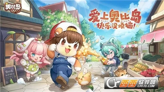 �±ȵ��������v2.0.25102902S ��Ѱ��ͼ