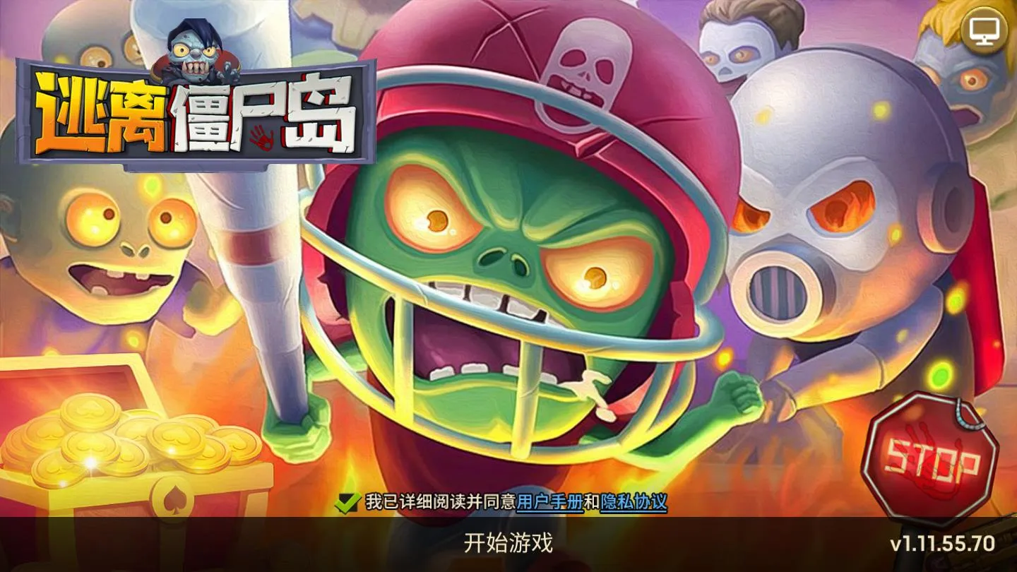 ���뽩ʬ��