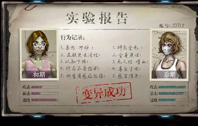 ���뽩ʬ��