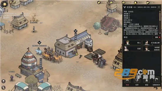 �������䵶2026���°汾v1.0.22 �ֻ����ͼ