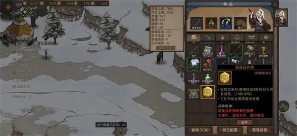 �������䵶2026���°汾