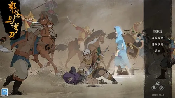 �������䵶2026���°汾