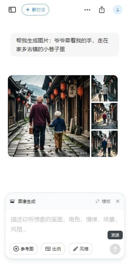 ��������2026�ٷ����°汾