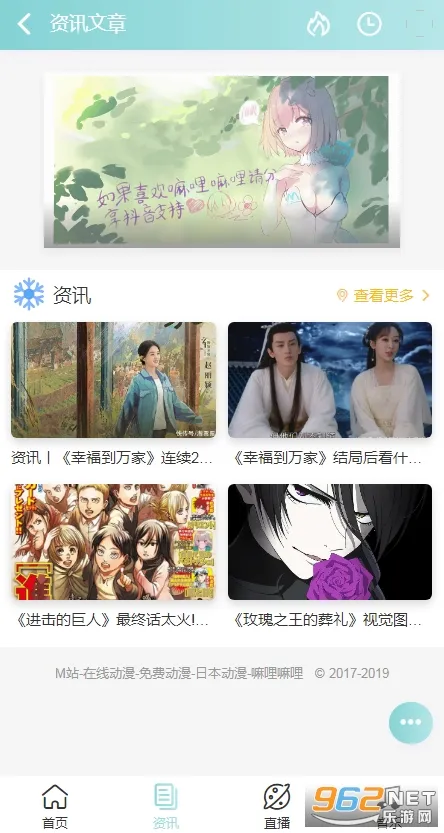 ��������2026�ٷ����°汾