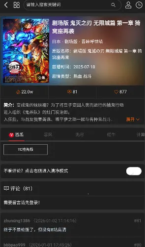 ��������2026�ٷ����°汾