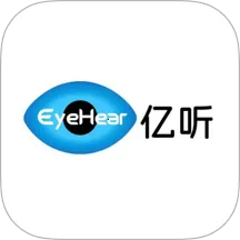 EyeHear2026���ذ�װv1.0.4 �ٷ�����