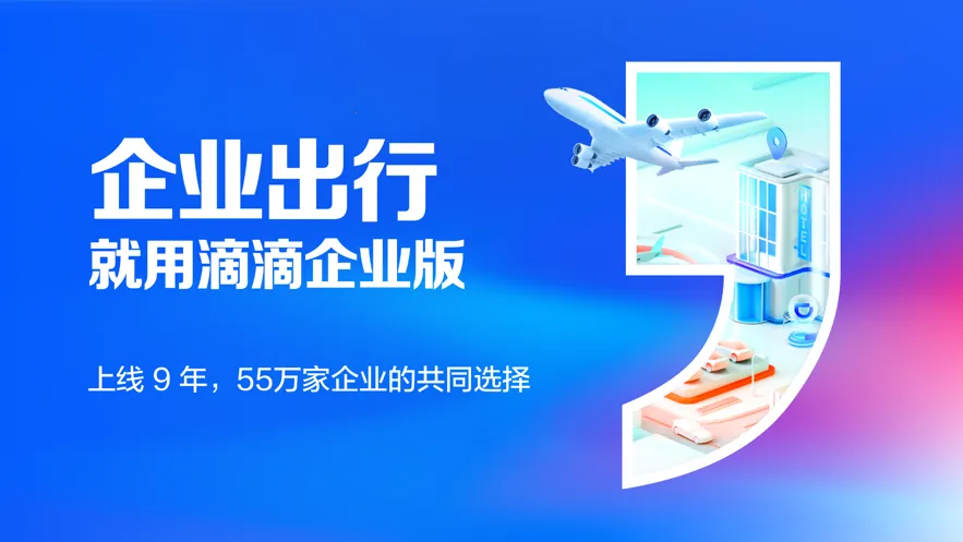 �ε���ҵ��2026���°汾