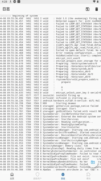 alpha������2026�ٷ�����v47cc532d-alpha ��׿���ͼ