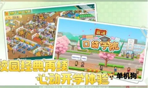 ������Ϸ����2026�ٷ�����