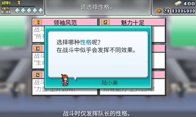 ������Ϸ����2026�ٷ�����v25.1230.92 ��׿���ͼ