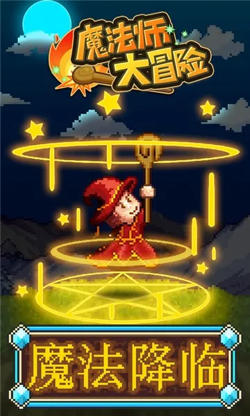 ������Ϸ����2026�ٷ�����