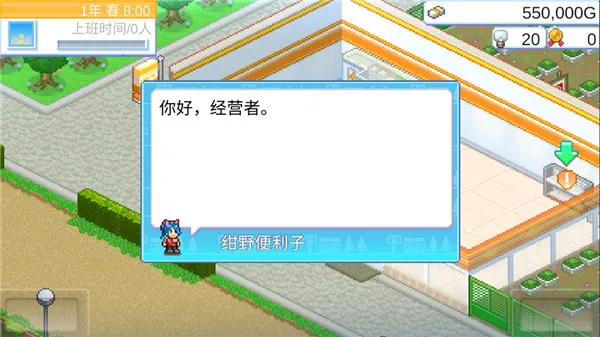 ������Ϸ����2026�ٷ�����