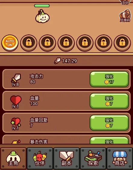 ��������ս2026�ٷ����°汾