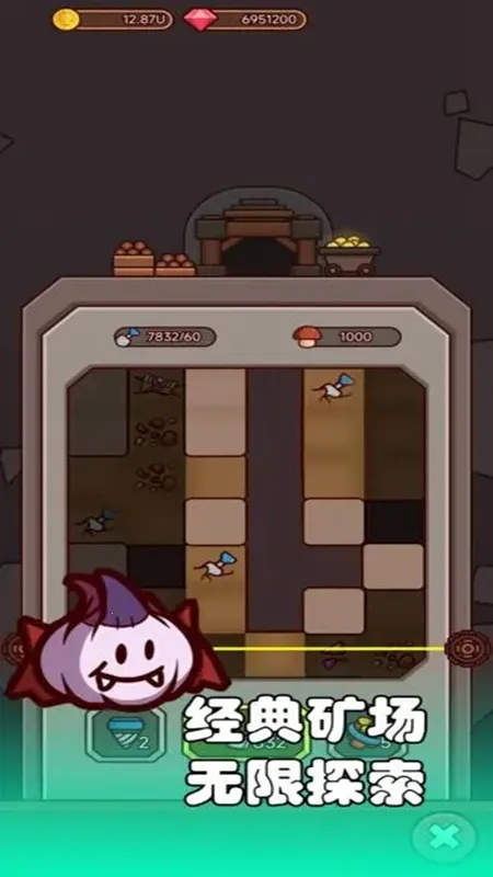 ��������ս2026�ٷ����°汾