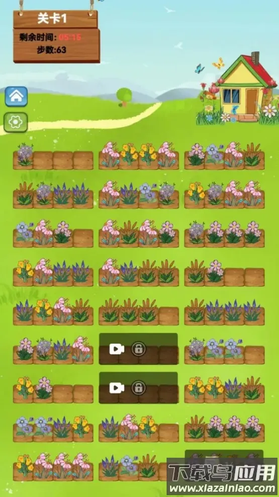 �׻�����С��Ϸv1.1.3 ��Ѱ��ͼ