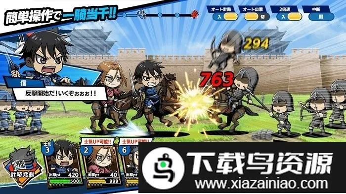 �������v1.0.1 ��׿���ͼ