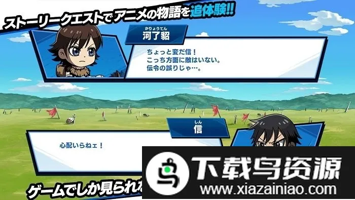 �������v1.0.1 ��׿���ͼ