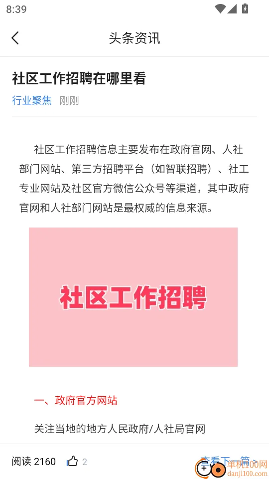 �繤��������