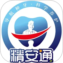 ����ͨ��ǻv1.8.7 �ֻ���