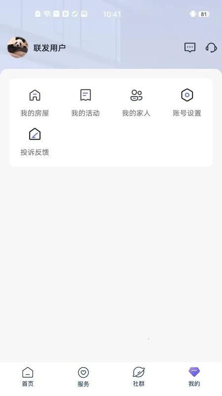 ����v1.0.0 �ֻ����ͼ