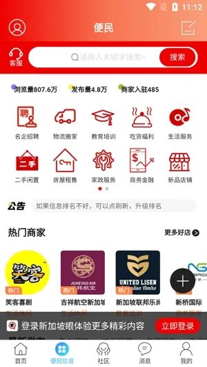 �¼�����