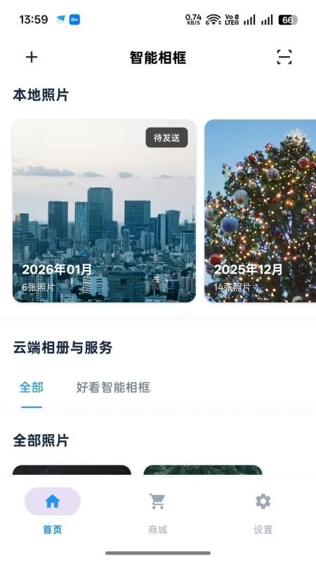 �ÿ��������v1.0.5 �ٷ������ͼ