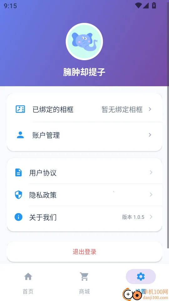 �ÿ��������