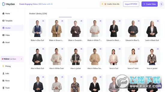 Heygen2026�ٷ�����v2.0 ��Ѱ��ͼ